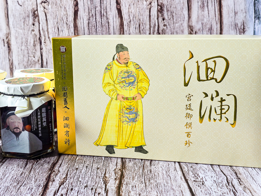 花蓮伴手禮,花蓮必買,花蓮甜點 花蓮伴手禮,花蓮必買,花蓮甜點