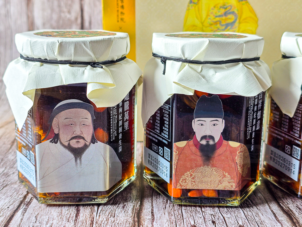 花蓮伴手禮,花蓮必買,花蓮甜點 花蓮伴手禮,花蓮必買,花蓮甜點