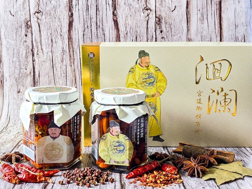 花蓮伴手禮,花蓮必買,花蓮甜點 花蓮伴手禮,花蓮必買,花蓮甜點