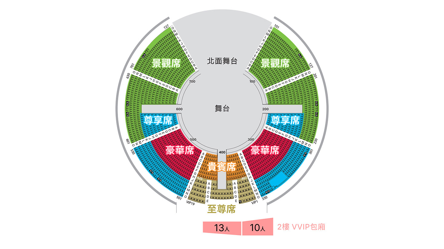  @史努比遊樂園