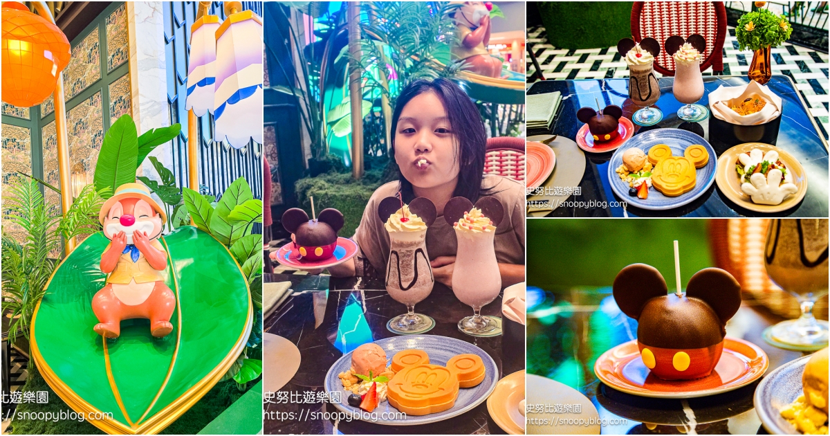 網站近期文章：新濠影滙Gala嘉宴｜迪士尼主題美食夢幻登場，打卡與美味一次滿足