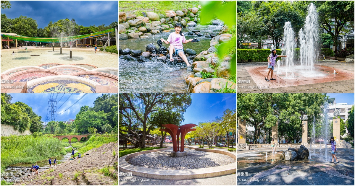網站近期文章：桃園玩水公園懶人包｜12個免費親子戲水景點一次收錄，夏天玩水消暑就來這
