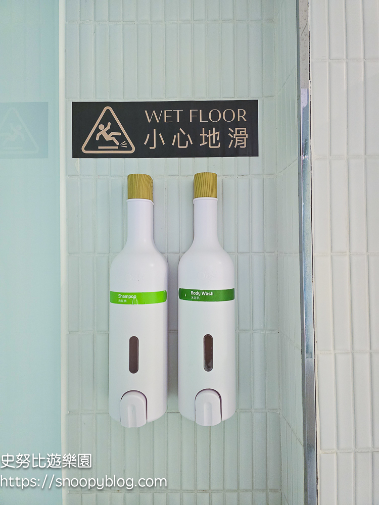 台北凱達大飯店史努比開團方案|暑假優惠一泊二食+和牛吃到飽,指定日升等豪華客房 @史努比遊樂園 @史努比遊樂園