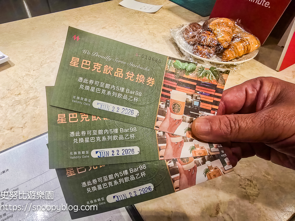台北凱達大飯店史努比開團方案|暑假優惠一泊二食+和牛吃到飽,指定日升等豪華客房 @史努比遊樂園 @史努比遊樂園