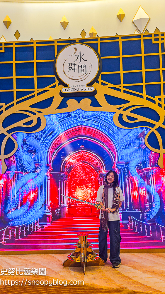  @史努比遊樂園