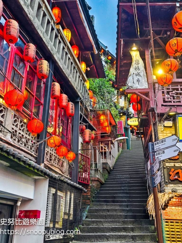 九份暮石民宿|走路30秒到九份老街!一天只接待一組旅人,老宅改造質感包棟民宿 @史努比遊樂園 @史努比遊樂園