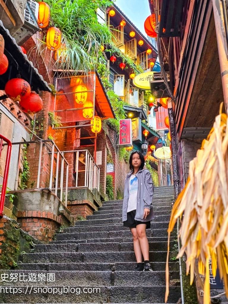 九份暮石民宿|走路30秒到九份老街!一天只接待一組旅人,老宅改造質感包棟民宿 @史努比遊樂園 @史努比遊樂園