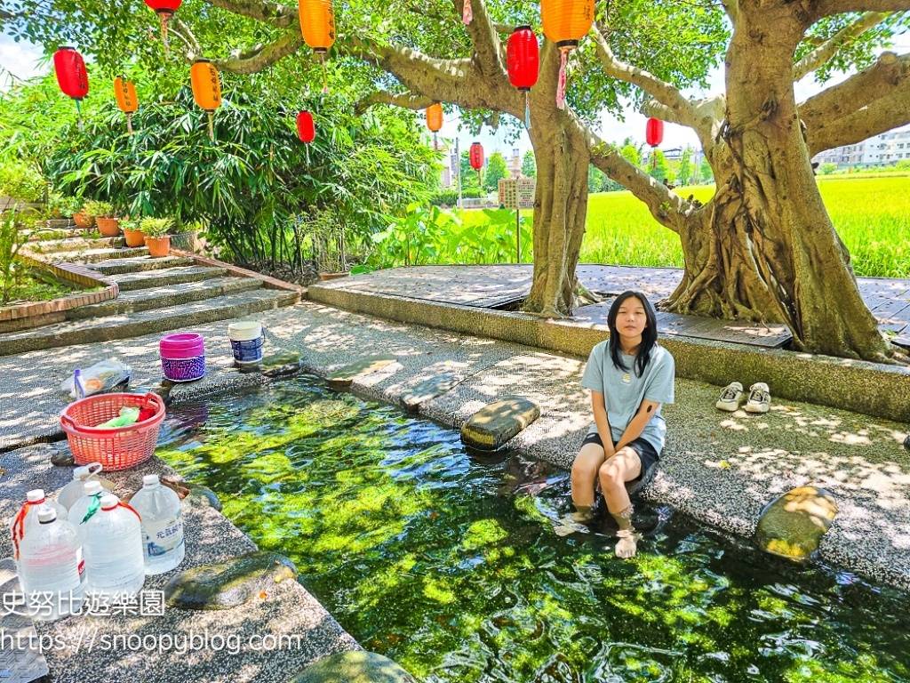桃園玩水景點|霄裡石母娘娘浣衣池,天然湧泉免費玩水、親子消暑秘境 @史努比遊樂園 @史努比遊樂園