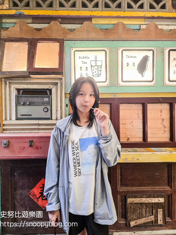 九份暮石民宿|走路30秒到九份老街!一天只接待一組旅人,老宅改造質感包棟民宿 @史努比遊樂園 @史努比遊樂園