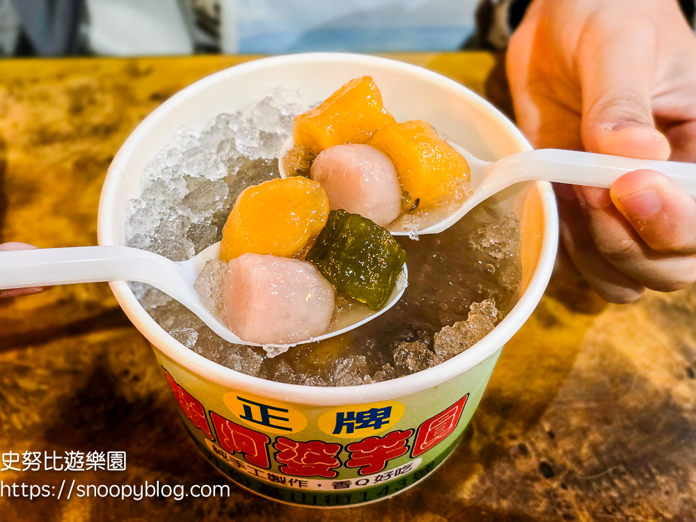 九份暮石民宿|走路30秒到九份老街!一天只接待一組旅人,老宅改造質感包棟民宿 @史努比遊樂園 @史努比遊樂園