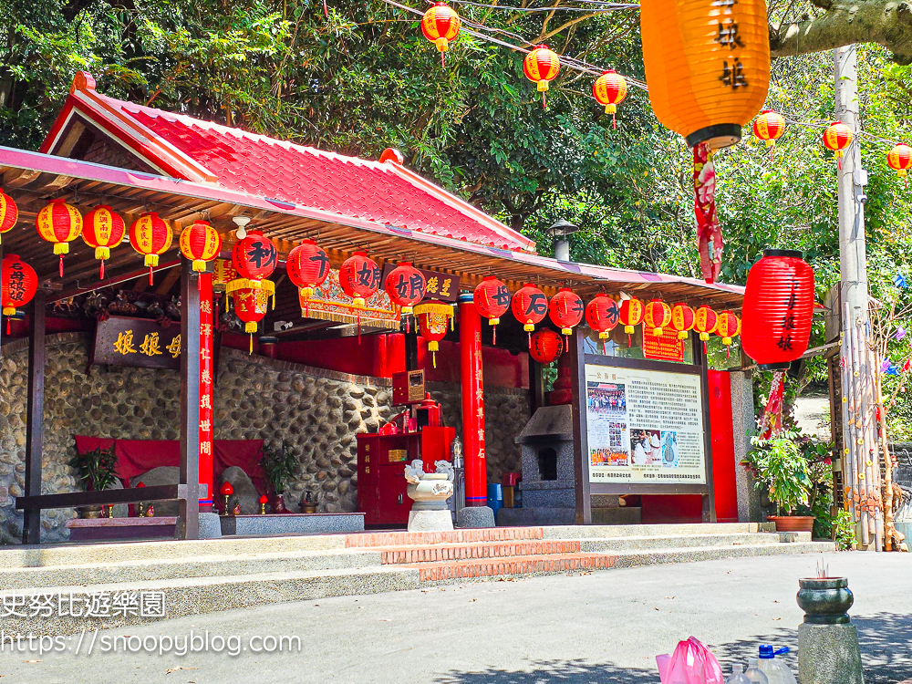 桃園玩水景點|霄裡石母娘娘浣衣池,天然湧泉免費玩水、親子消暑秘境 @史努比遊樂園 @史努比遊樂園