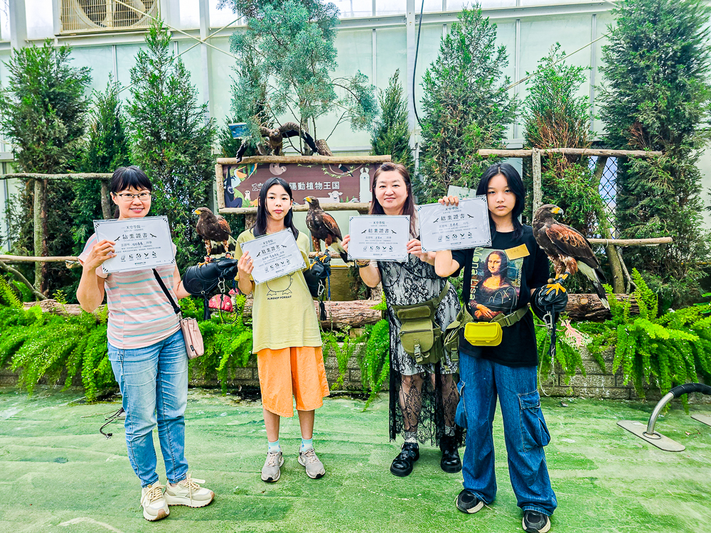 宜蘭蘭陽動植物王國|馴鷹體驗營~超近距離與水豚、袋鼠、羊駝、鸚鵡互動!茶杯豬、貓咪咖啡廳一次玩 @史努比遊樂園 @史努比遊樂園