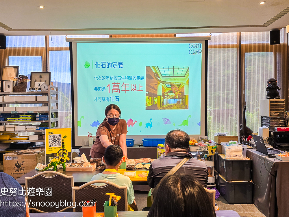 大板根森林溫泉酒店|恐龍控必住!森林探險、露天溫泉、泳池,親子設施玩不完 @史努比遊樂園 @史努比遊樂園