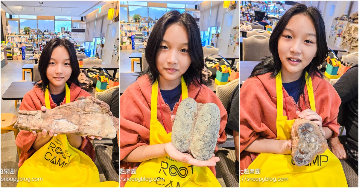 大板根森林溫泉酒店|恐龍控必住!森林探險、露天溫泉、泳池,親子設施玩不完 @史努比遊樂園 @史努比遊樂園