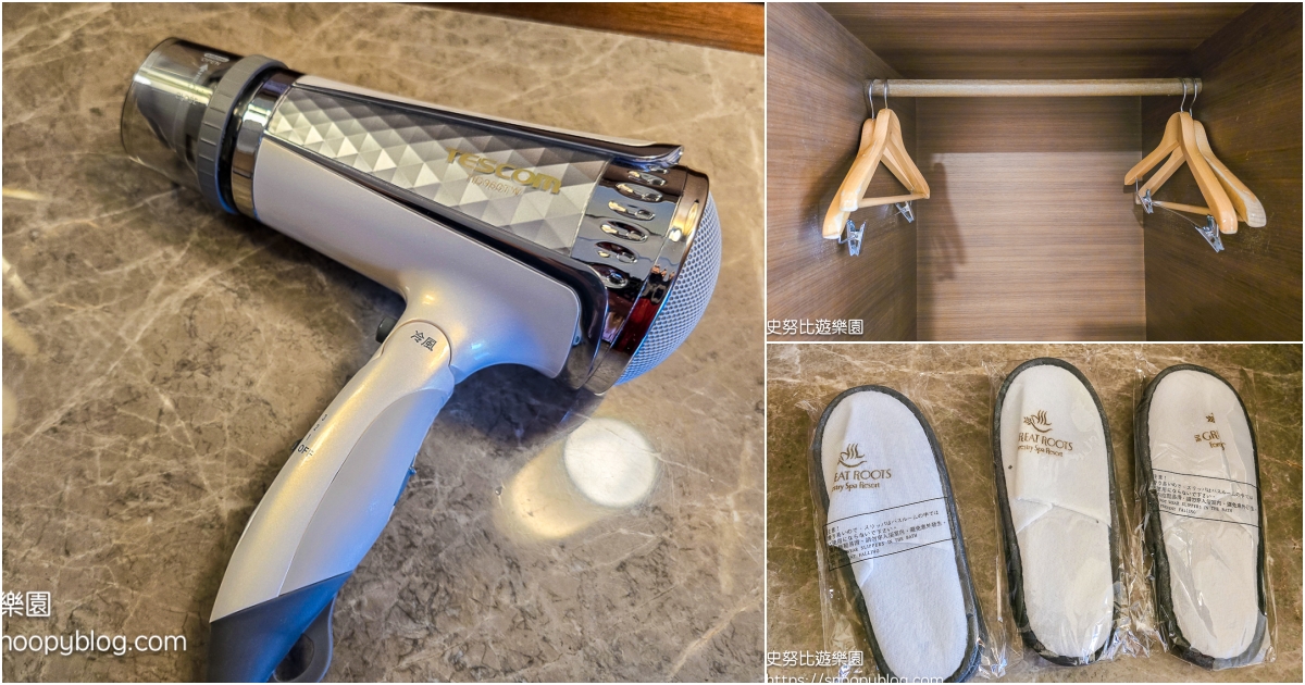 大板根森林溫泉酒店|恐龍控必住!森林探險、露天溫泉、泳池,親子設施玩不完 @史努比遊樂園 @史努比遊樂園