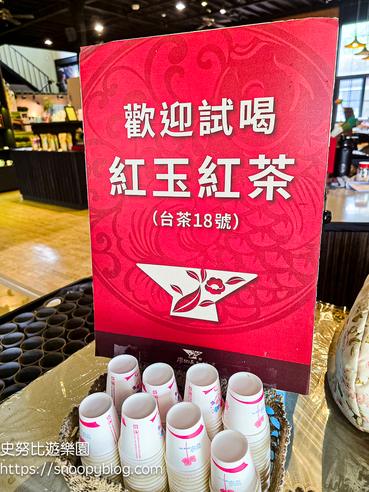  @史努比遊樂園