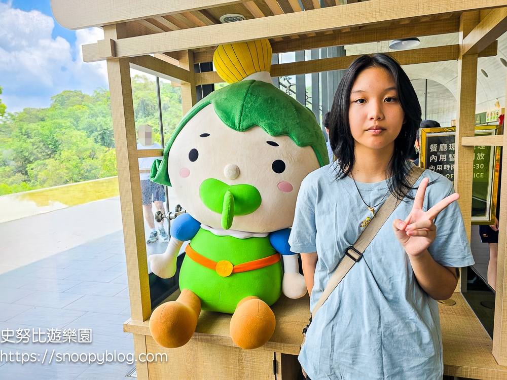  @史努比遊樂園