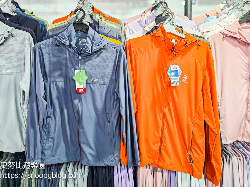 台北市信義區崇德街原廠犀牛服飾短期特賣會|全館100元起、韓版男女衣褲198元、超值區任搭四件990元,CP值超高好划算 @史努比遊樂園 @史努比遊樂園