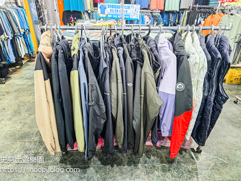 台北市信義區崇德街原廠犀牛服飾短期特賣會|全館100元起、韓版男女衣褲198元、超值區任搭四件990元,CP值超高好划算 @史努比遊樂園 @史努比遊樂園