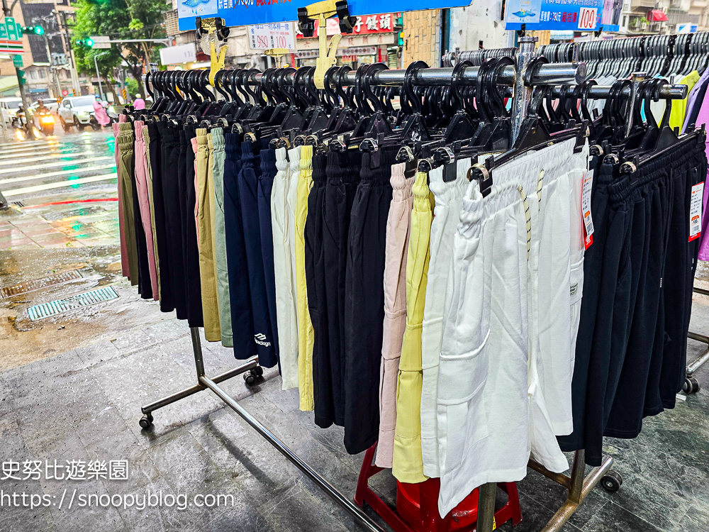 台北市信義區崇德街原廠犀牛服飾短期特賣會|全館100元起、韓版男女衣褲198元、超值區任搭四件990元,CP值超高好划算 @史努比遊樂園 @史努比遊樂園