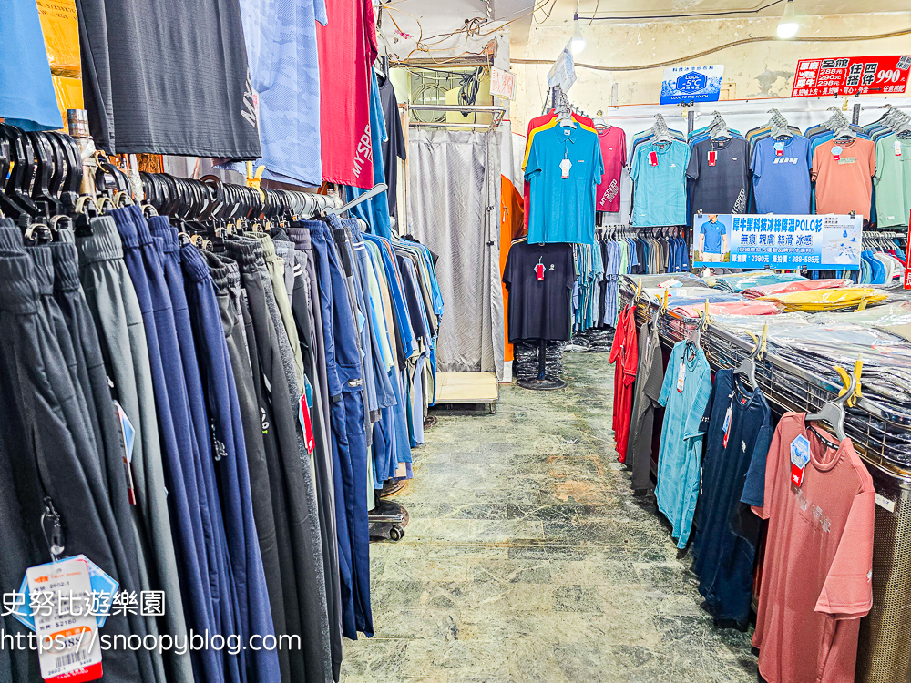 台北市信義區崇德街原廠犀牛服飾短期特賣會|全館100元起、韓版男女衣褲198元、超值區任搭四件990元,CP值超高好划算 @史努比遊樂園 @史努比遊樂園