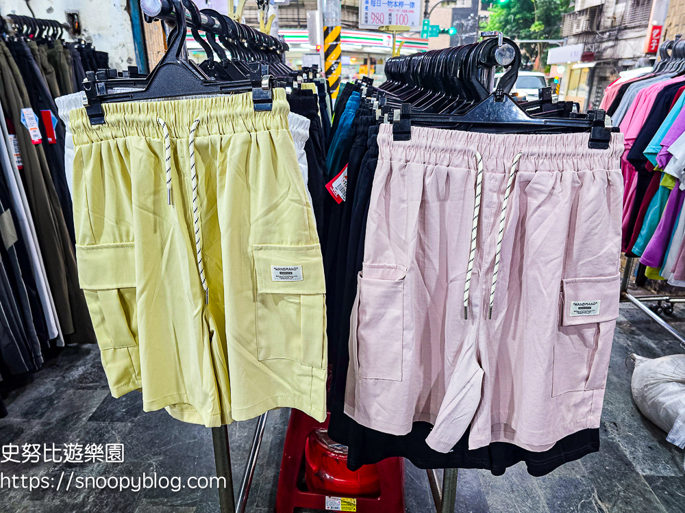 台北市信義區崇德街原廠犀牛服飾短期特賣會|全館100元起、韓版男女衣褲198元、超值區任搭四件990元,CP值超高好划算 @史努比遊樂園 @史努比遊樂園