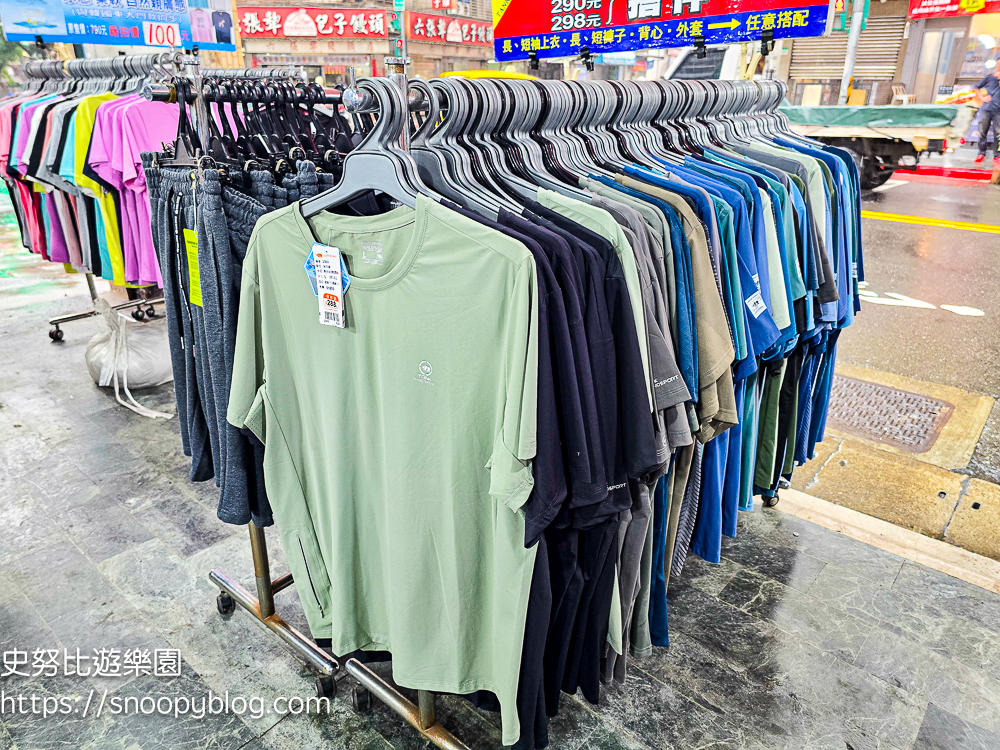 台北市信義區崇德街原廠犀牛服飾短期特賣會|全館100元起、韓版男女衣褲198元、超值區任搭四件990元,CP值超高好划算 @史努比遊樂園 @史努比遊樂園