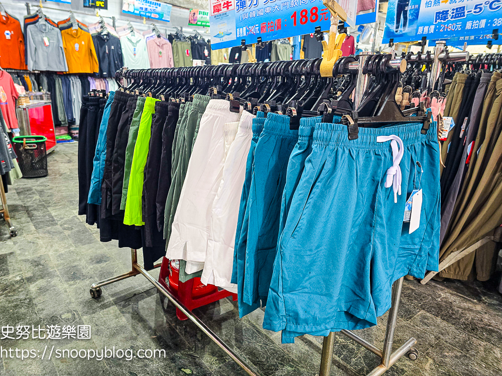 台北市信義區崇德街原廠犀牛服飾短期特賣會|全館100元起、韓版男女衣褲198元、超值區任搭四件990元,CP值超高好划算 @史努比遊樂園 @史努比遊樂園