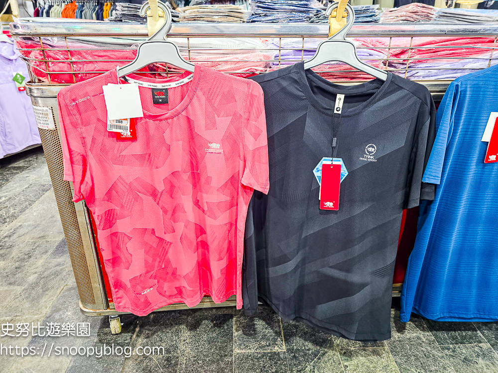台北市信義區崇德街原廠犀牛服飾短期特賣會|全館100元起、韓版男女衣褲198元、超值區任搭四件990元,CP值超高好划算 @史努比遊樂園 @史努比遊樂園