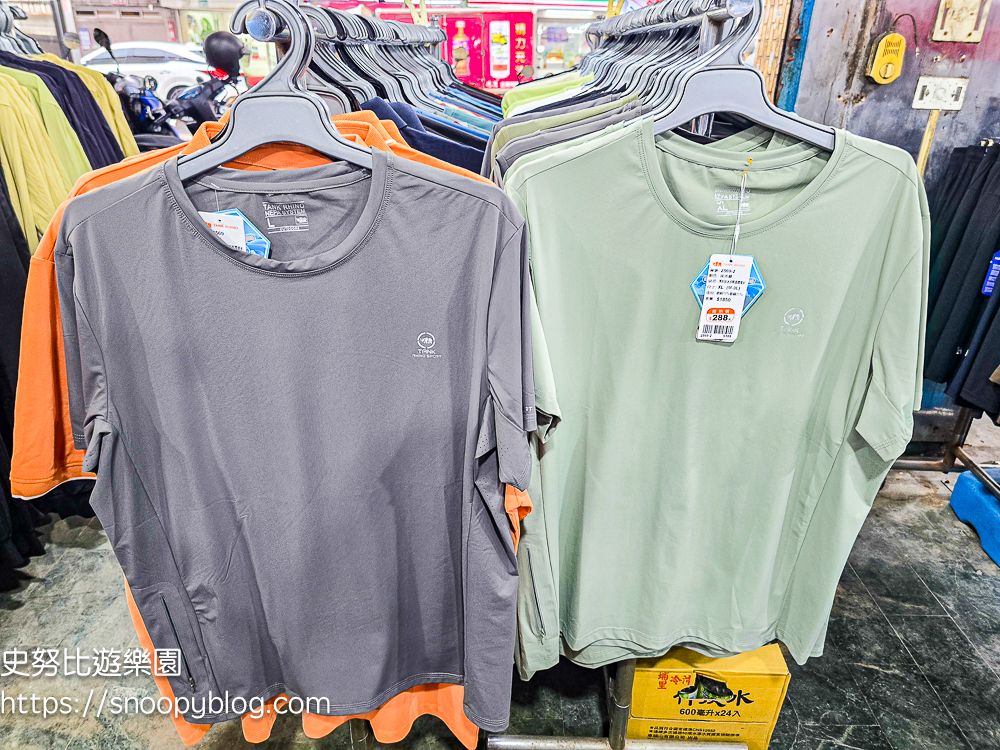 台北市信義區崇德街原廠犀牛服飾短期特賣會|全館100元起、韓版男女衣褲198元、超值區任搭四件990元,CP值超高好划算 @史努比遊樂園 @史努比遊樂園