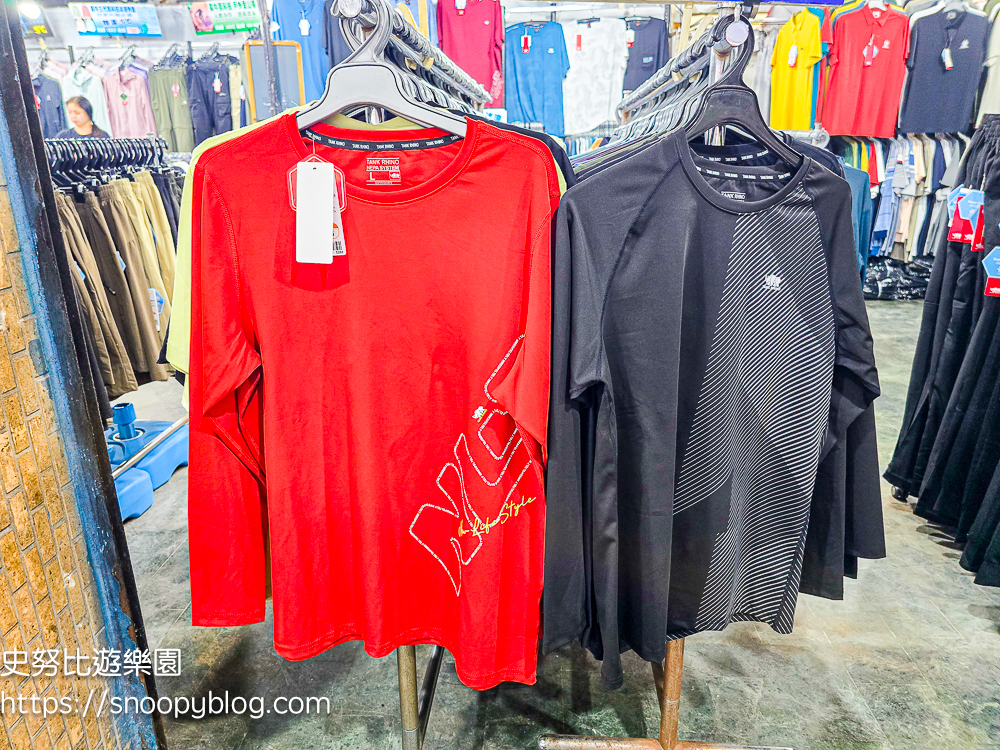 台北市信義區崇德街原廠犀牛服飾短期特賣會|全館100元起、韓版男女衣褲198元、超值區任搭四件990元,CP值超高好划算 @史努比遊樂園 @史努比遊樂園