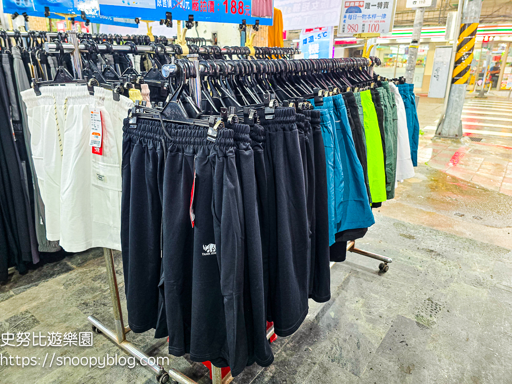 台北市信義區崇德街原廠犀牛服飾短期特賣會|全館100元起、韓版男女衣褲198元、超值區任搭四件990元,CP值超高好划算 @史努比遊樂園 @史努比遊樂園