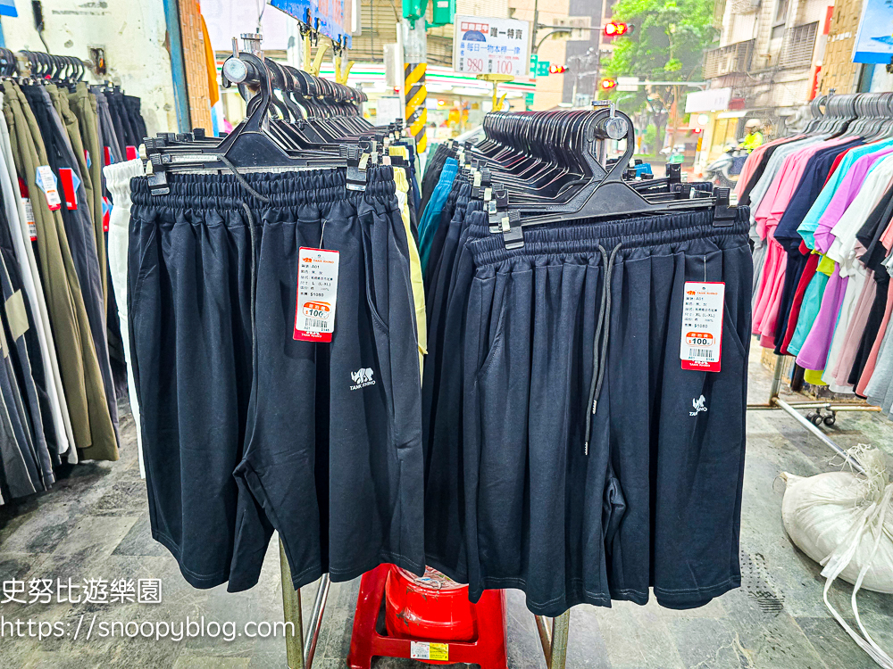 台北市信義區崇德街原廠犀牛服飾短期特賣會|全館100元起、韓版男女衣褲198元、超值區任搭四件990元,CP值超高好划算 @史努比遊樂園 @史努比遊樂園