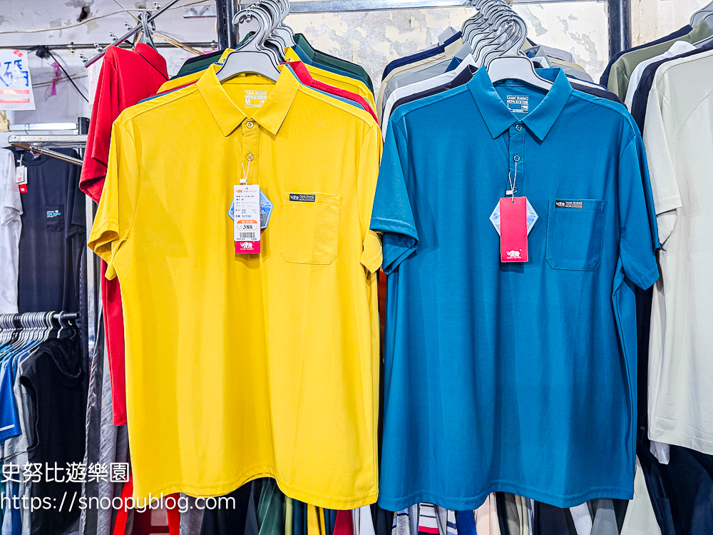 台北市信義區崇德街原廠犀牛服飾短期特賣會|全館100元起、韓版男女衣褲198元、超值區任搭四件990元,CP值超高好划算 @史努比遊樂園 @史努比遊樂園