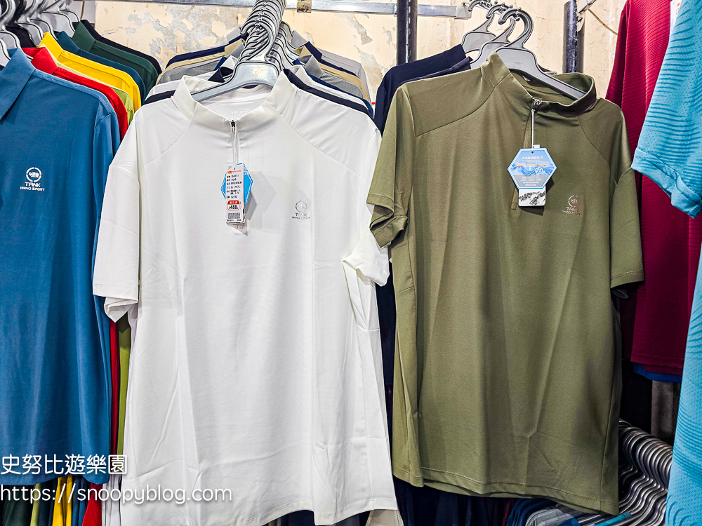 台北市信義區崇德街原廠犀牛服飾短期特賣會|全館100元起、韓版男女衣褲198元、超值區任搭四件990元,CP值超高好划算 @史努比遊樂園 @史努比遊樂園