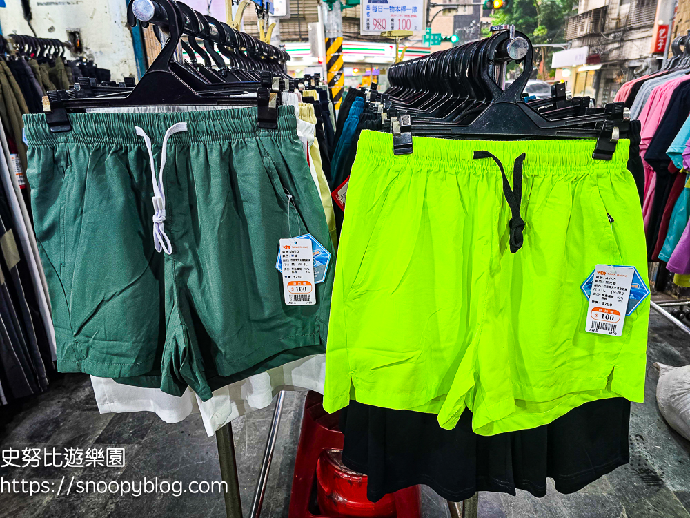 台北市信義區崇德街原廠犀牛服飾短期特賣會|全館100元起、韓版男女衣褲198元、超值區任搭四件990元,CP值超高好划算 @史努比遊樂園 @史努比遊樂園