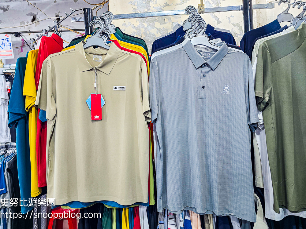 台北市信義區崇德街原廠犀牛服飾短期特賣會|全館100元起、韓版男女衣褲198元、超值區任搭四件990元,CP值超高好划算 @史努比遊樂園 @史努比遊樂園