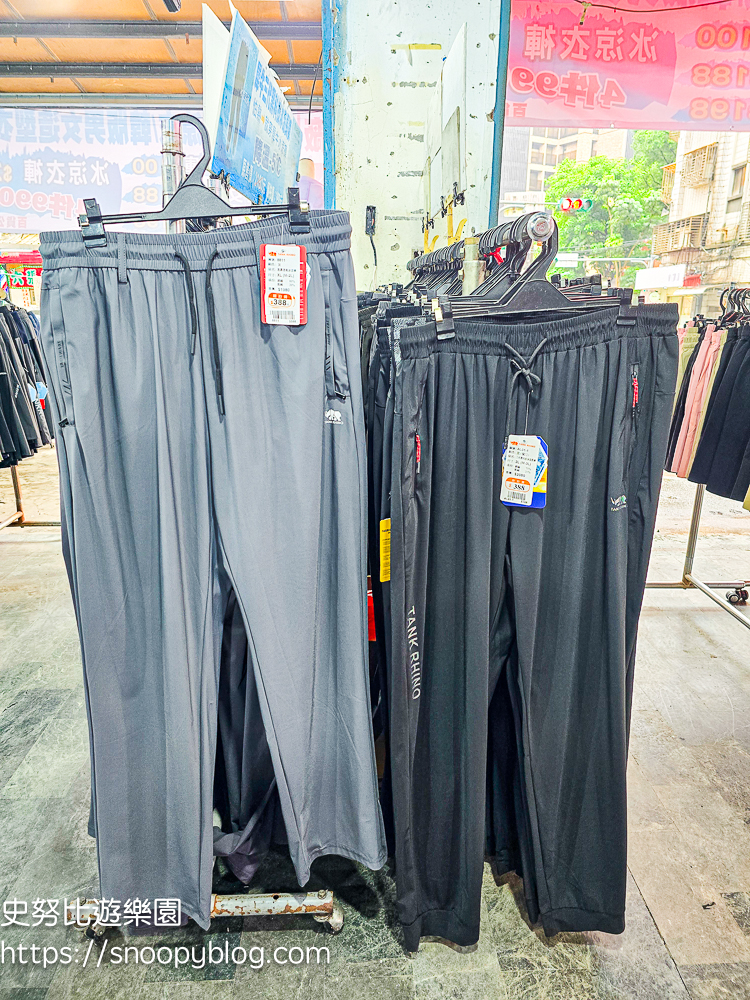 台北市信義區崇德街原廠犀牛服飾短期特賣會|全館100元起、韓版男女衣褲198元、超值區任搭四件990元,CP值超高好划算 @史努比遊樂園 @史努比遊樂園
