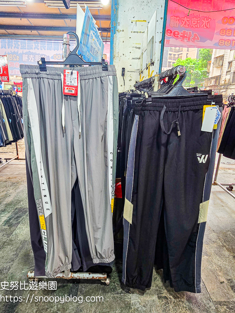 台北市信義區崇德街原廠犀牛服飾短期特賣會|全館100元起、韓版男女衣褲198元、超值區任搭四件990元,CP值超高好划算 @史努比遊樂園 @史努比遊樂園