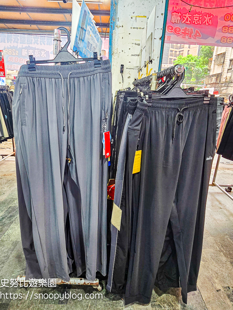 台北市信義區崇德街原廠犀牛服飾短期特賣會|全館100元起、韓版男女衣褲198元、超值區任搭四件990元,CP值超高好划算 @史努比遊樂園 @史努比遊樂園