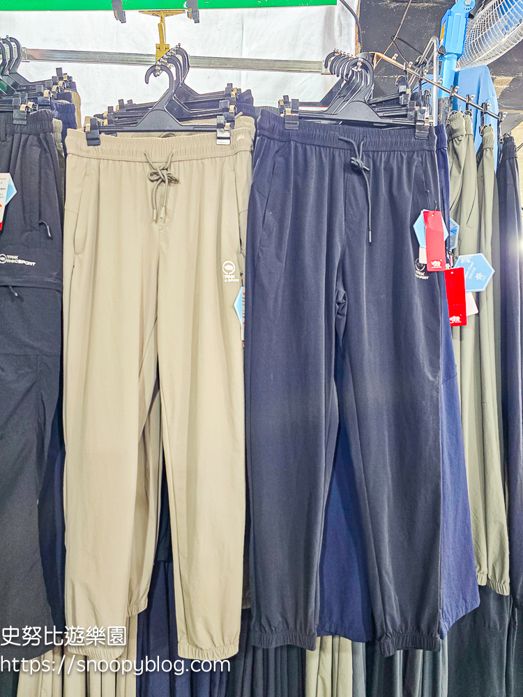 台北市信義區崇德街原廠犀牛服飾短期特賣會|全館100元起、韓版男女衣褲198元、超值區任搭四件990元,CP值超高好划算 @史努比遊樂園 @史努比遊樂園