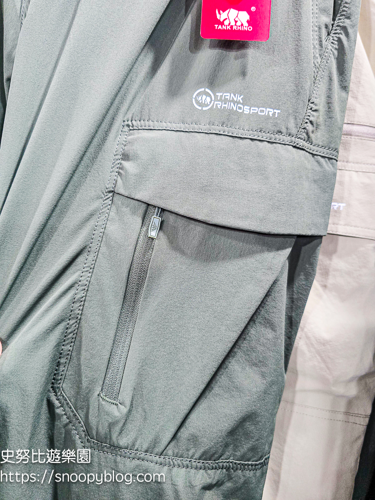 台北市信義區崇德街原廠犀牛服飾短期特賣會|全館100元起、韓版男女衣褲198元、超值區任搭四件990元,CP值超高好划算 @史努比遊樂園 @史努比遊樂園