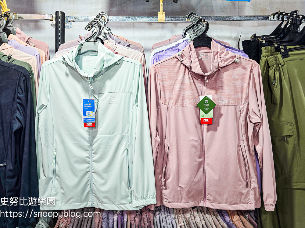 台北市信義區崇德街原廠犀牛服飾短期特賣會|全館100元起、韓版男女衣褲198元、超值區任搭四件990元,CP值超高好划算 @史努比遊樂園 @史努比遊樂園