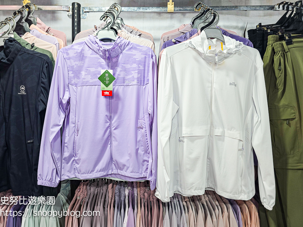 台北市信義區崇德街原廠犀牛服飾短期特賣會|全館100元起、韓版男女衣褲198元、超值區任搭四件990元,CP值超高好划算 @史努比遊樂園 @史努比遊樂園