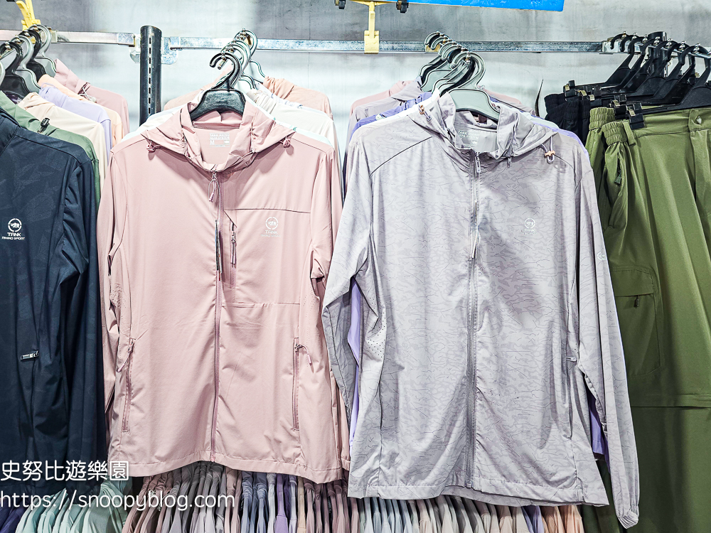 台北市信義區崇德街原廠犀牛服飾短期特賣會|全館100元起、韓版男女衣褲198元、超值區任搭四件990元,CP值超高好划算 @史努比遊樂園 @史努比遊樂園