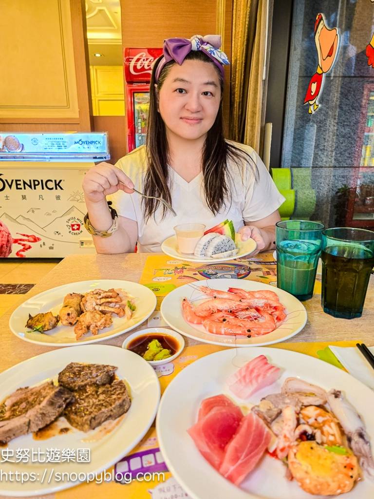 親子飯店,高雄住宿,高雄親子飯店 親子飯店,高雄住宿,高雄親子飯店
