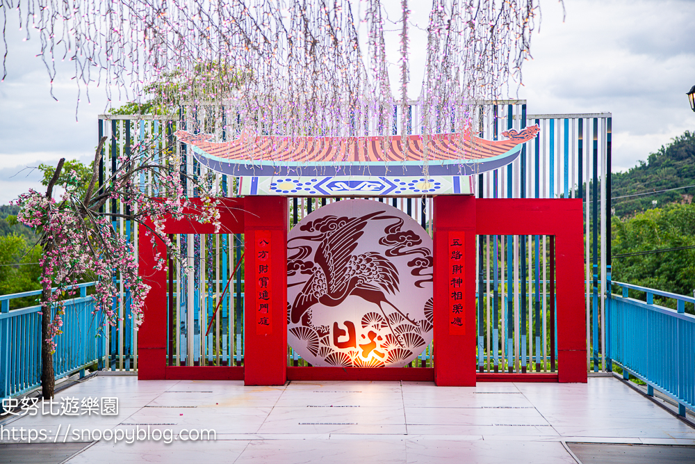  @史努比遊樂園