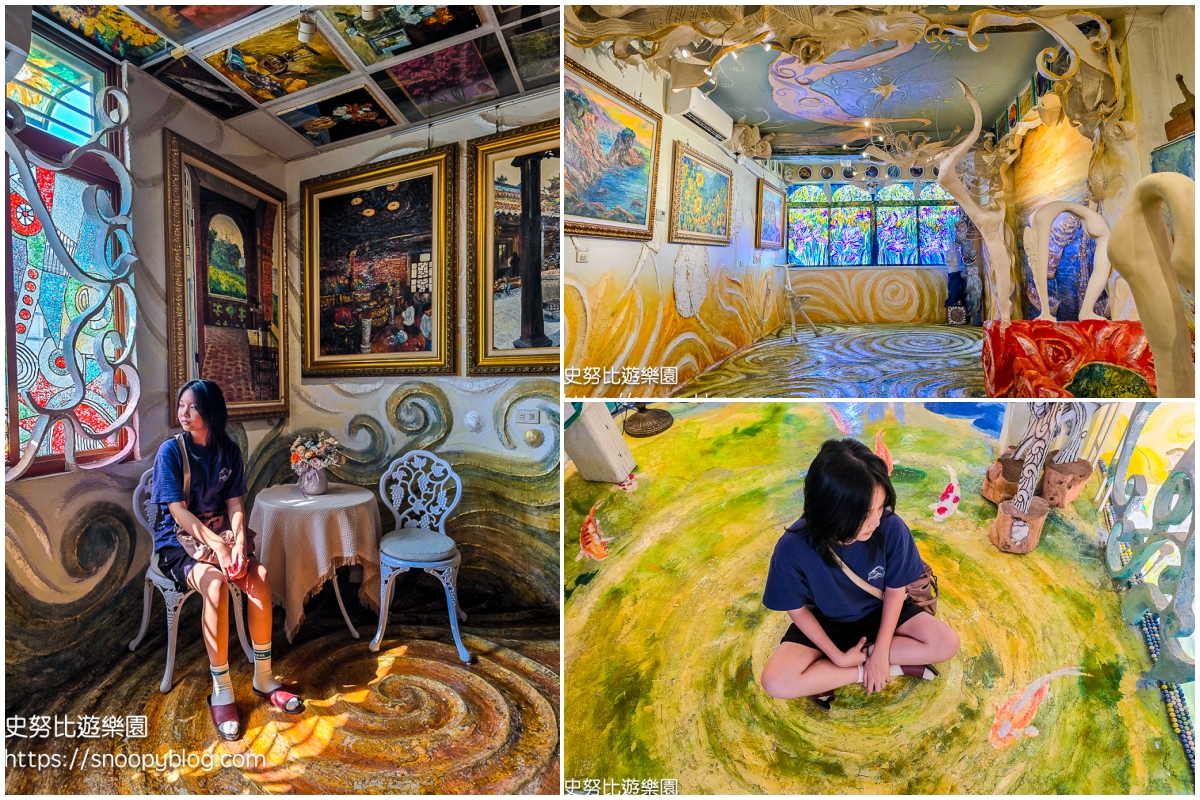  @史努比遊樂園