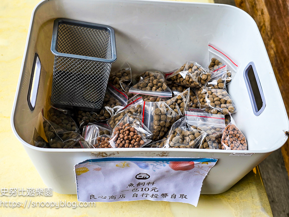 大鼎夏荷麵食館埔里店|埔里牛肉麵推薦,古色古香禪意庭園+豆花免費吃 @史努比遊樂園 @史努比遊樂園