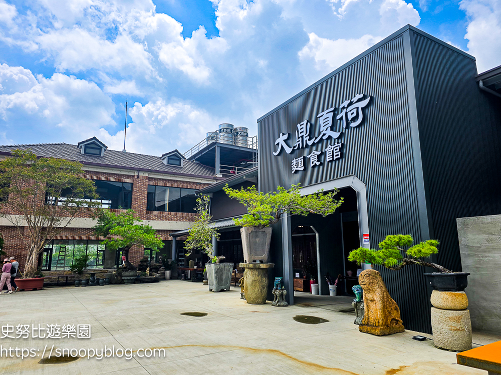  @史努比遊樂園